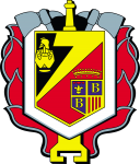 Logo UIISC7 Brignoles